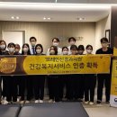 브레인신경과의원 이미지