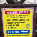 학청 경로당 네이버블로그