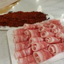 훠궈가마라탕 이미지