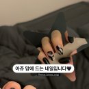 뉴아르뷰티 이미지