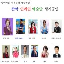 관악산 광장 이미지