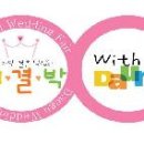 송죽펜션 이미지