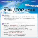 더클컴퓨터학원 이미지