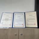 세잔직업전문학교