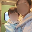 오늘도 사랑받으며 자라는 아기