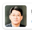 원덕중고등학교 이미지