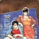 시티헌터 이미지