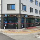 안스디테일링 | [홍천 손세차 / 홍천 스팀세차] 디테일링샵 안스페이스 스탠다드 스팀세차 후기