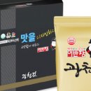 홈앤스토리 이미지