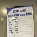 [수원/인계] 메가혼밥 수원본점 포장후기 /수원 인계동 맛집 메가혼밥