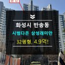 메가푸드 동탄점 이미지