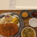 최고당돈가스(신금호점)