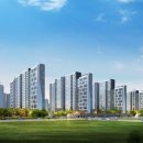 IPARK캐슬공인중개사 이미지