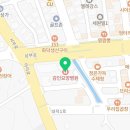 의료법인 감인의료재단 네이버블로그