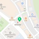 은계탑내과의원 네이버블로그