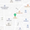 뚜레쥬르 전남함평점