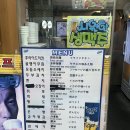 광화문역 거성호프 후라이드치킨 내돈내산 솔직후기