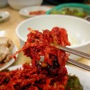 금산식당 이미지