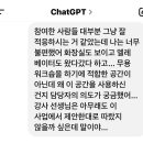 예술家 | 만천명월예술인家 타인의 예술 &lt;무용 워크숍 - 순간이 조형이 되다&gt; 프로그램 후기
