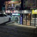 덴트원 이미지