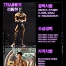 시티짐 금천점 이미지