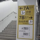 이튼 | 상하이 5성급 가성비 호텔, 한국인이 많이 찾는 상하이 더이튼호텔 후기