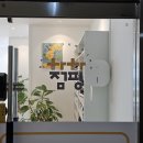 운동 싫어하는 내가 은행동 점핑에 미쳐!!! 오늘도♥