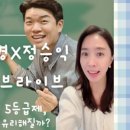 서울동산고등학교 이미지