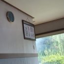 구름타고온선녀 이미지