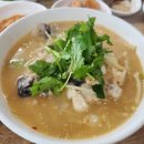 (주)울산팡 이미지