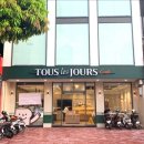 뚜레쥬르 이미지