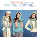 스파오전주객사점
