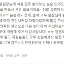 아산이화산부인과의원 이미지