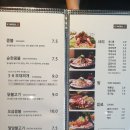 콩불여수 이미지