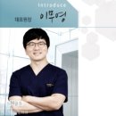 에스엠성형외과의원 이미지