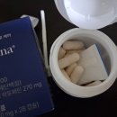 이알솔루션 네이버블로그