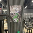 필라마인드마포 | [마포역 헬스장 추천] 공덕역 헬스장 맛집 <머슬마인드 PT&헬스 마포공덕점>에서 다이어트! 도전!!