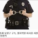 대학생과 노인복지주택 이미지