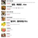 타이시즌
