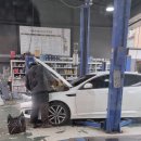 공임나라도림점 이미지