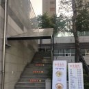 [용인 맛집] 신봉동 수지 중국집 수지구청역 맛집 가잔니 수지점 솔직후기