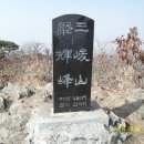 천장사입구 주차장 Daum카페