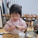 장가네매운탕 - 봉화군 예봉로 2083 | 포항 인덕 매운탕 맛집 장가네매운탕 뼈추린매운탕 솔직후기