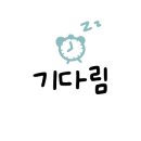 카페드아쿠아 이미지