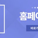 부산예치과의원 이미지