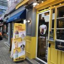 (천안맛집) 봉명동 쌍용동 카페 / 메가커피 쌍용점