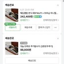 디플랜트 | DDRIVE 본식앨범 제작 후기(w/ 화보앨범)