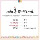 홍이언니네일샵 이미지