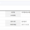 엔씨원법률사무소 네이버블로그
