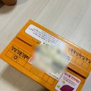 법인팜에프 | [ 다이어트 추천템 ] 내돈내산 나나팜 호밤고구마